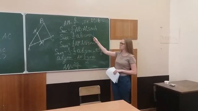 Задача 222. смотреть онлайн