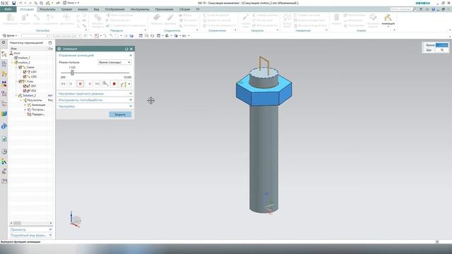 Движение по резьбе смотреть онлайн