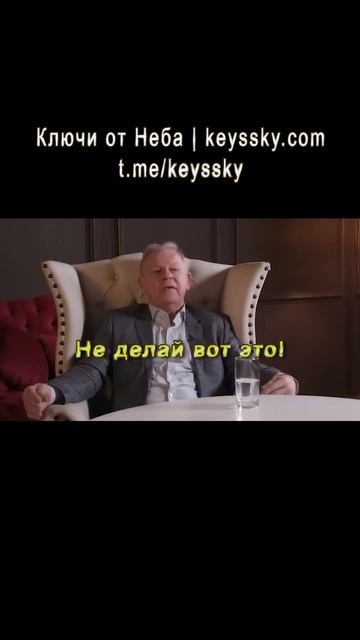 Страх и инстинкт самосохранения – это разные вещи