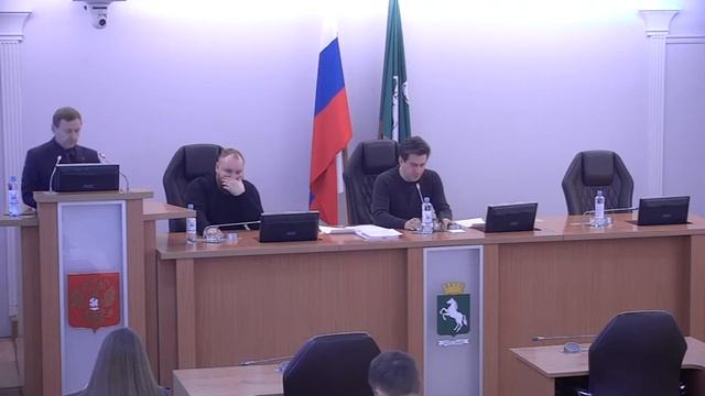 Заседание постоянной комиссии по регламенту и правовым вопросам Думы города Томска (24.03.2023)