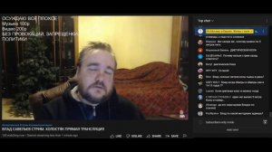 09.10.2022 Влад Савельев про продолжение женатории