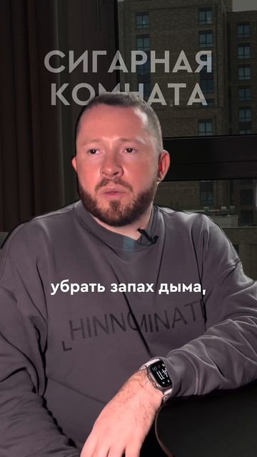 А вы бы хотели себе такую комнату?) смотреть онлайн