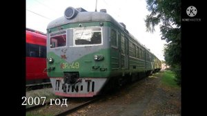 Как менялся ЭР22-49 (1980 - 2022)