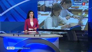 Вести Северный Кавказ 19.01.2025