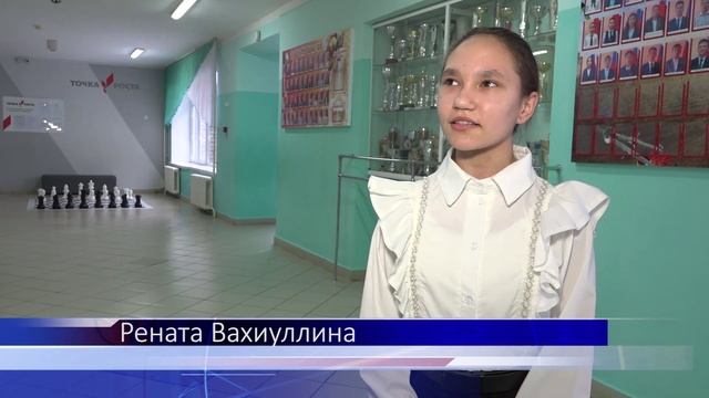 Итоги недели от 18.01.2025 г. г.Янаул смотреть онлайн