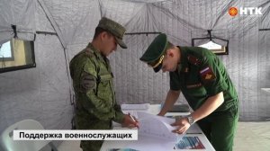 Военнослужащие могут восстановить водительские права