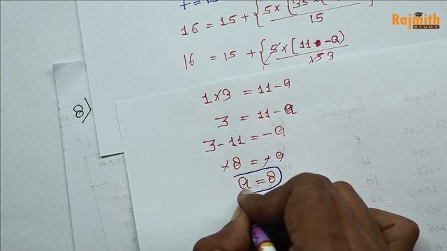 Class 10 EX 18B Q6 to Q10 Mean,Median,Mode of Grouped Data | Chapter 18 RS Aggarwal Rajmith study смотреть онлайн