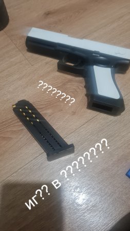 иг?? в ????????