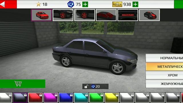 Ролик три 3 смотреть онлайн