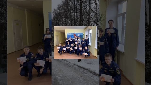 Проект Грин Гимназия
