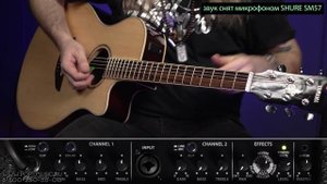 Гитарный комбо BUGERA AC60 || Для акустической гитары и микрофона