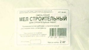 Осенняя обязательная подкормка абрикоса для урожая..