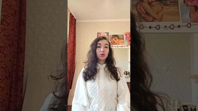 Как мы строим отношения? Как мы служим и проявляемся в этом мире? часть 2