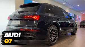 Audi Q7 2025 года