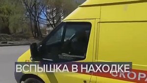 Часы и начало новостей (Первый канал СНГ, 08.05.2020 11:59)