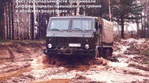 ГАЗ-3301. Несостоявшийся наследник «шишиги»