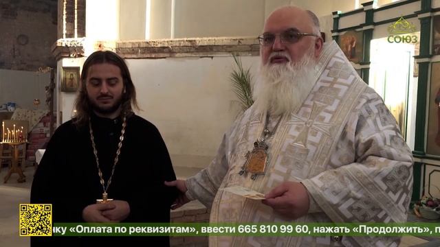 Престольное торжество отметил Богоявленский мужской монастырь в городе Камень-на-Оби