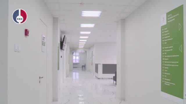 В Новоуральске создан Центр промышленной медицины