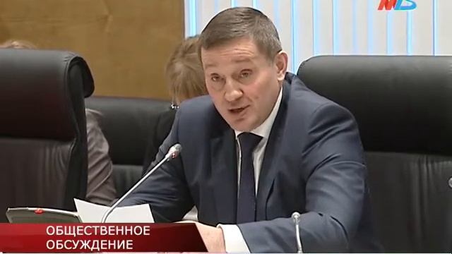 Губернатор Волгоградской области поставил задачу защитить интересы плательщиков