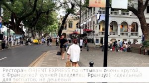 Китай - Гуанчжоу - остров Шамянь, день 3