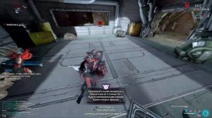 Warframe Удерживайте комбо множитель с показанием х6 , в течении 30 секунд, с ключом КД.