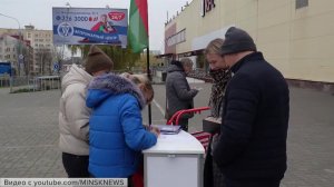 Стартовало досрочное голосование на выборах президента Белоруссии