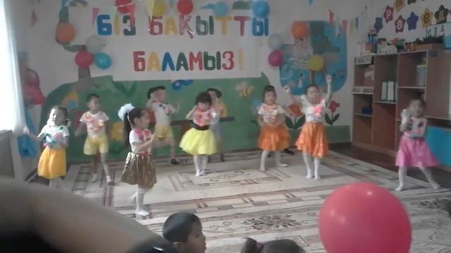 Құмсай садик смотреть онлайн