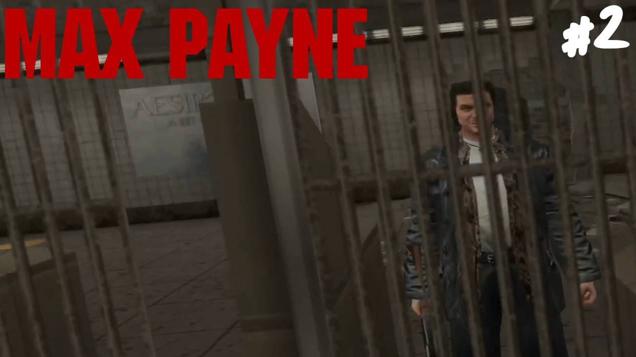 Max Payne (PS2) - Прохождение #2 Макс Пэйн идет в разнос.