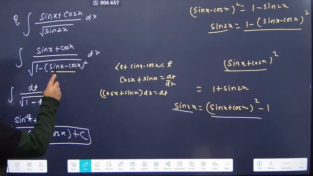 INTEGRAL CLASS 3 Garv Batch || NDA 2024 @HINDDEFENCEACADEMY смотреть онлайн