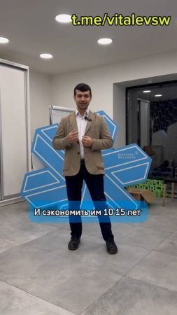 Стоит ли покупать квартиру и машину своим детям?