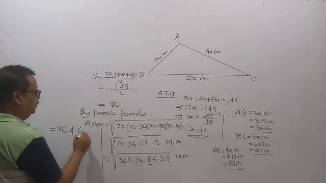 area and perimeter | area and perimeter of plane figures class 9 icse | Part 02 | mathempower