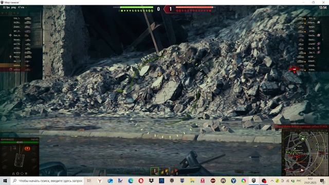 ураааааа танки загрузились !!!