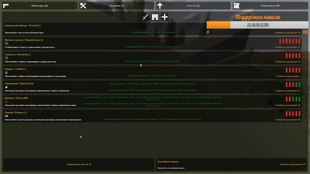 Мочим квадратных зомби в UNTURNED смотреть онлайн