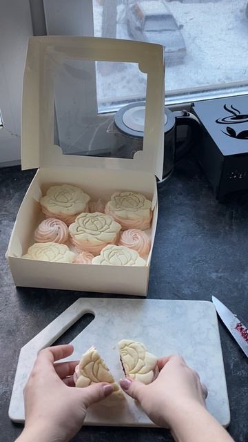 Зефиросендивичи МамаОля