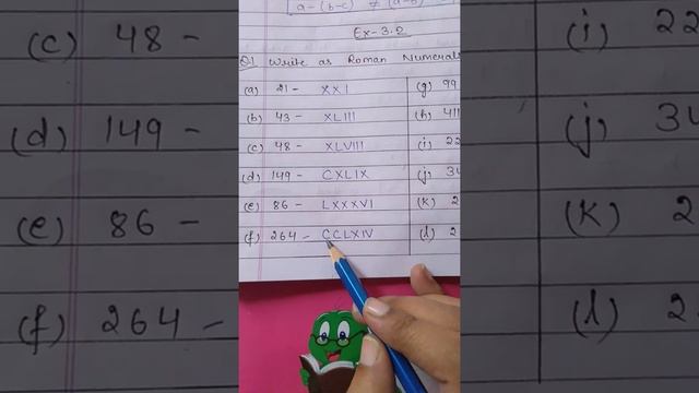 Class 5th Ex-3.2 Q-1 Numbers in Roman смотреть онлайн