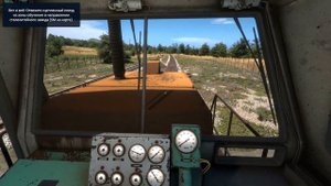 Derail Valley  ➤ 1 Знакомлюсь с игрой