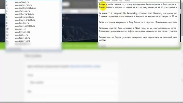 Онлайн система Простая Математика смотреть онлайн