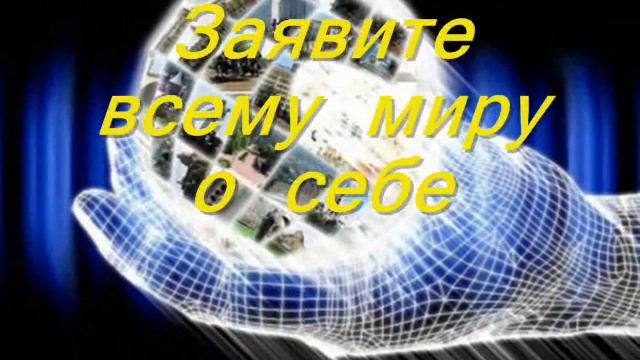 Школа PRO100 смотреть онлайн