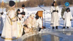 В Тюмени прошло освящение иордани возле Свято-Троицкого монастыря