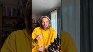 Хиноки, эфирное масло