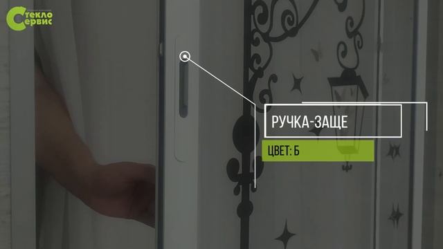 Установили раздвижную конструкция Татпроф/ЭК-640-г. Ставрополь смотреть онлайн
