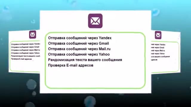 Полная Автоматизация Вашего Бизнеса Bubblebot смотреть онлайн