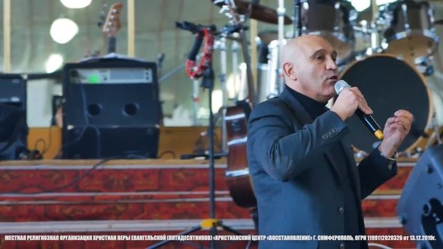 Олег Грищенко "ОТ РАЗОЧАРОВАНИЯ К ОТВЕРЖЕНИЮ" | ХЦВ Симферополь