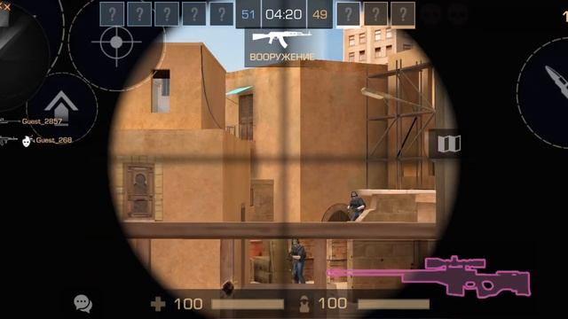 смузи❤️ смотреть онлайн