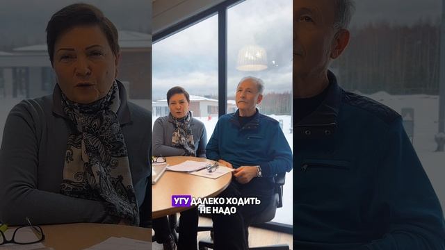 Коттеджный поселок Богородский Квартал