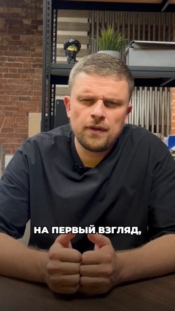 Что будет, если сэкономить на ремонте? смотреть онлайн