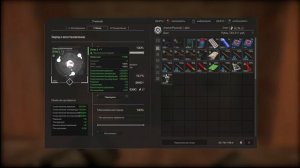 АРТЕФАКТЫ | ВСЕ ЧТО О НИХ НУЖНО ЗНАТЬ | СБОРКИ НА ЖИР В УЛЕЙ | STALCRAFT
