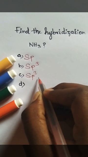 Find the Hybridization of NH3?#chemistrytricks #neet2023 #neet #chemistryclass12tutorial #chemistry смотреть онлайн