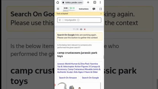 Product search relevance evaluation English retry task 0.10$