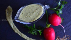 Сырный соус с ботвой редиса